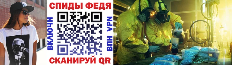 цены наркотик  Богданович  АМФЕТАМИН VHQ 