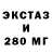 ТГК жижа Nata Kushnir