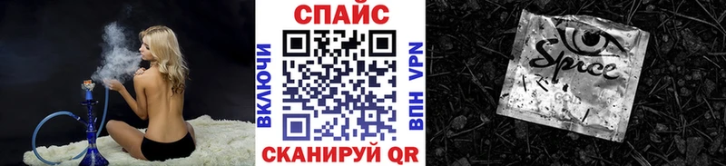 как найти закладки Богданович БУТИРАТ Butirat