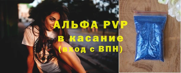 ешки Богородск