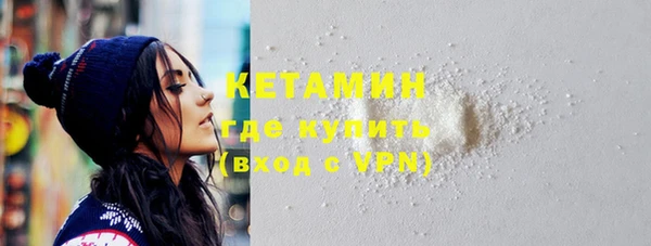 хмурый Богородицк