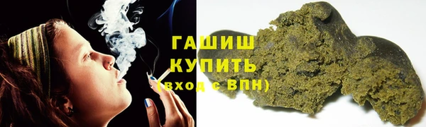 хмурый Богородицк