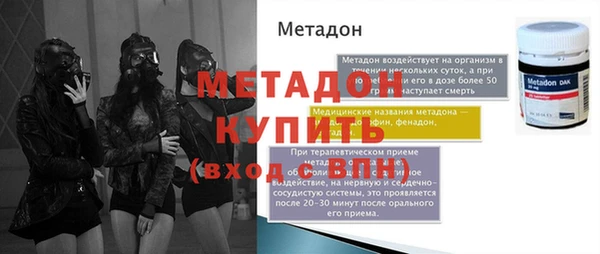 первитин Богданович
