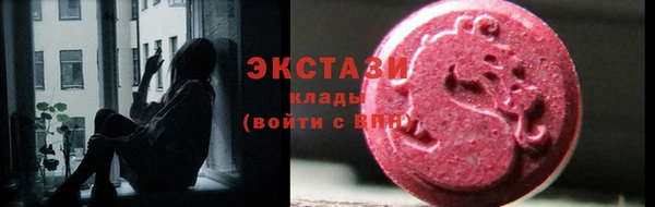 хмурый Богородицк