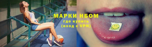 ешки Богородск