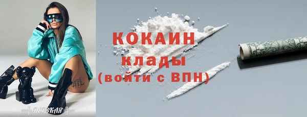 ешки Богородск