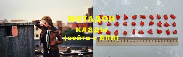 ешки Богородск