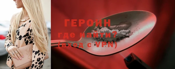 ешки Богородск