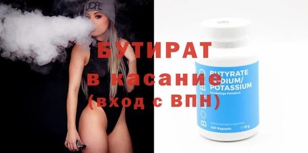 первитин Богданович