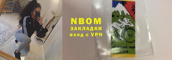 первитин Богданович