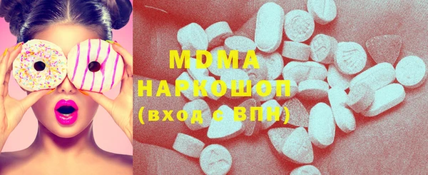 ешки Богородск