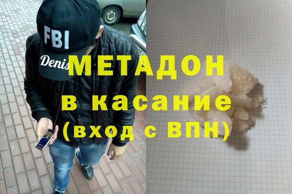 первитин Богданович