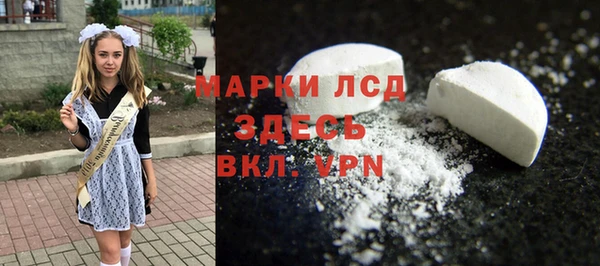ешки Богородск