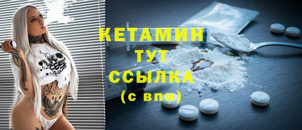 первитин Богданович