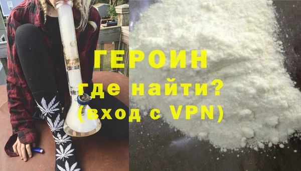 ешки Богородск