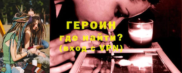 первитин Богданович