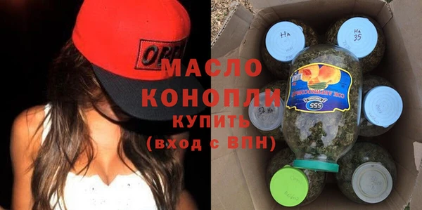 хмурый Богородицк