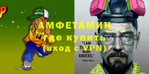 хмурый Богородицк