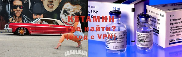 хмурый Богородицк