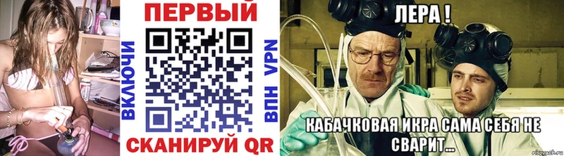 где купить наркоту  Богданович  нарко площадка телеграм  МЕТАМФЕТАМИН винт 